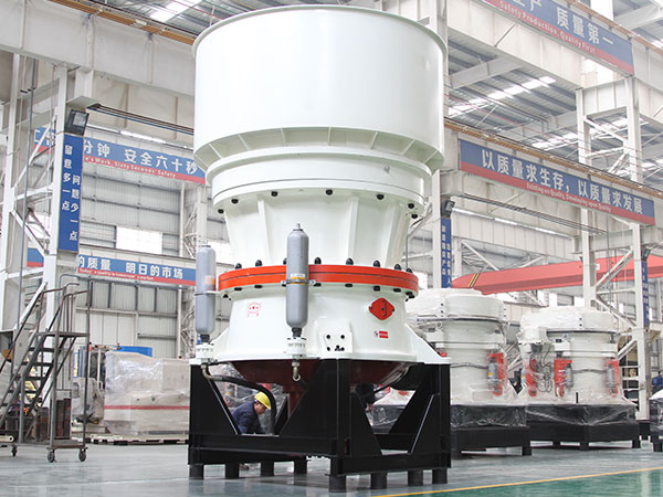 Single-Cylinder Hydraulic Cone Crusher