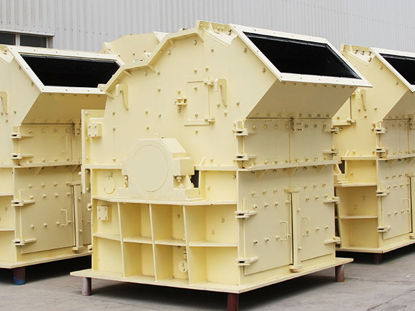 Tertiary Impact Crusher