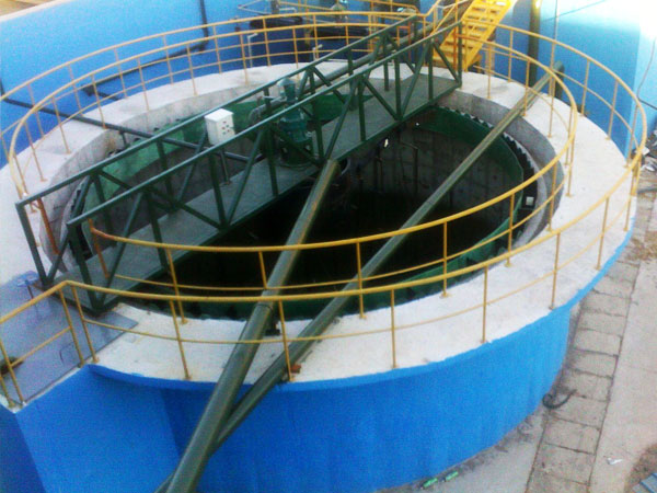 High Efficiency Concentrator