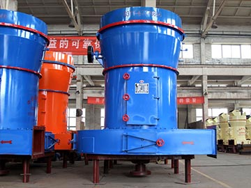 High Strength Micro Powder Mill